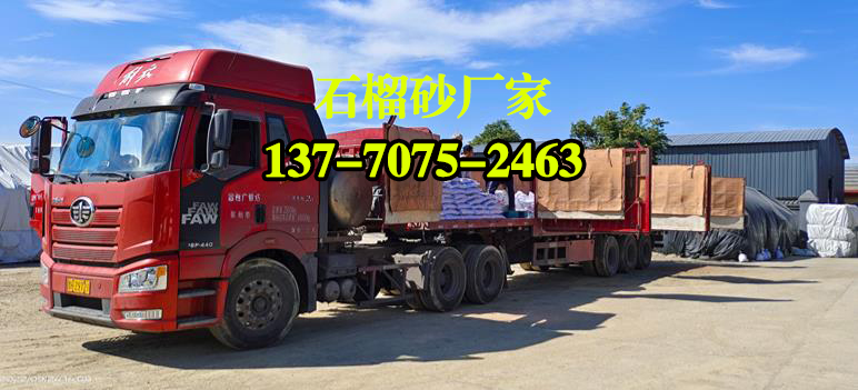 微信截圖_20230707110849.jpg